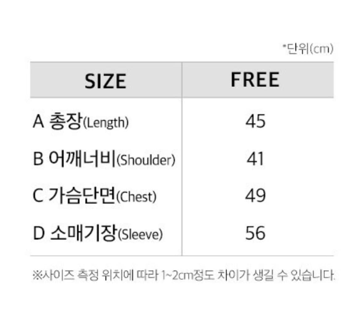 온앤온 diagonal striped cardigan 상품이미지7