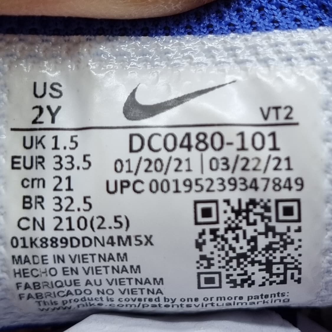 나이키 와플원 아동운동화210  상품이미지6