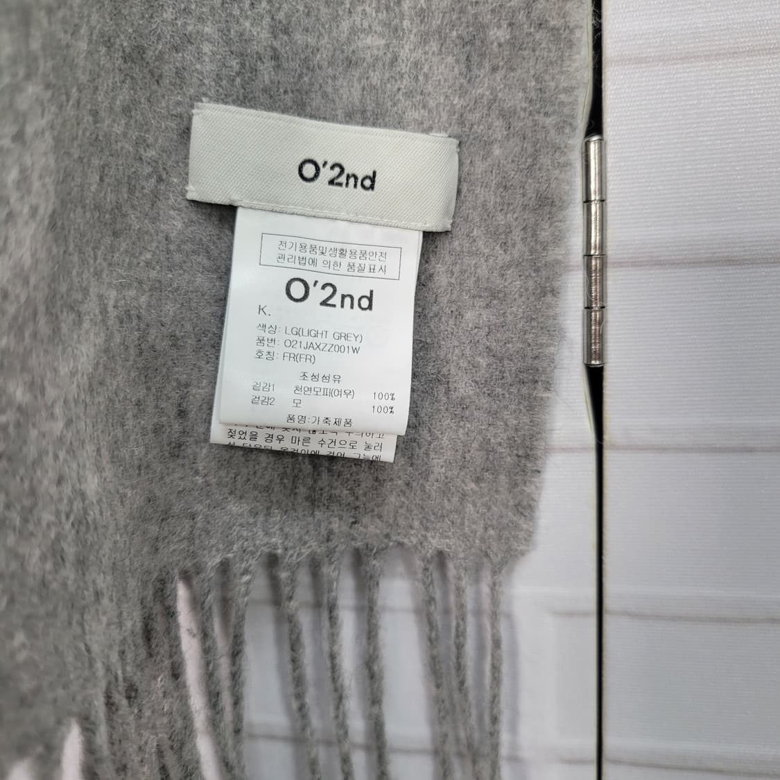 한섬 오즈세컨 폭스퍼 넥원머 머플러 목도리 스카프 프리 사이즈 상품이미지6