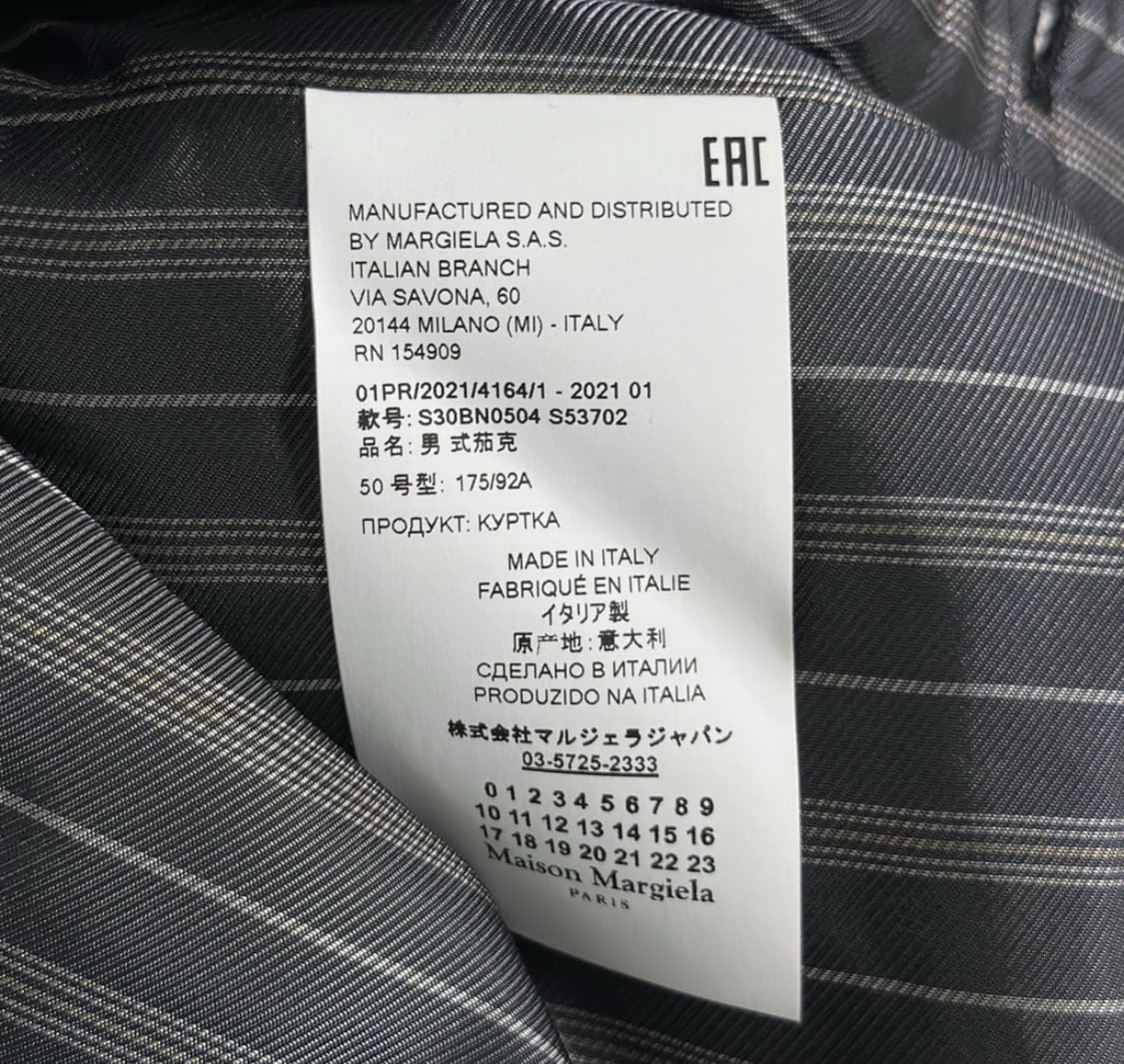 [50] 메종마르지엘라 남성 린넨 스프라이트 레이어드 카라 블레이저 자켓 상품이미지9