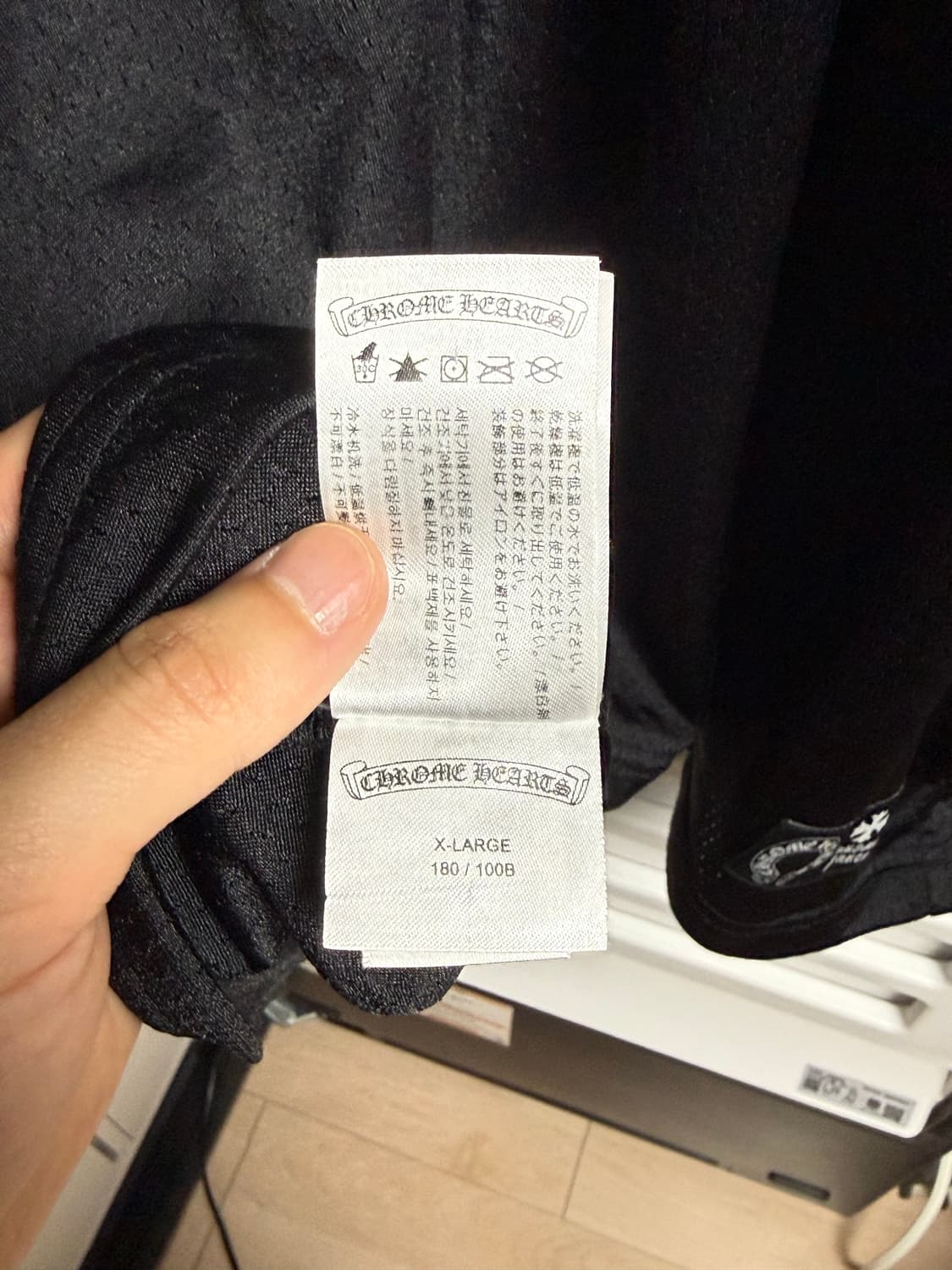 크롬하츠 메쉬 반팔 XL 상품이미지8
