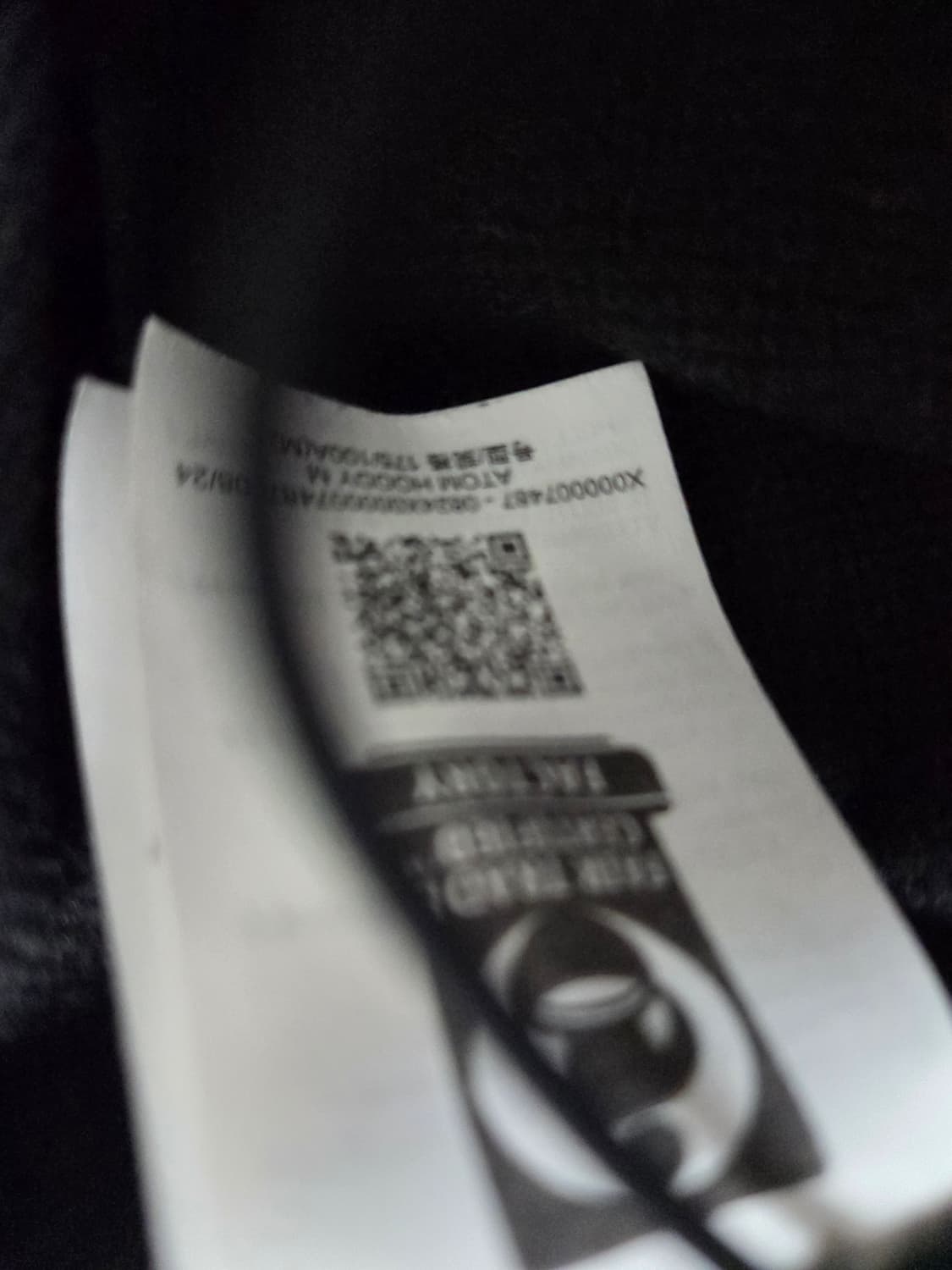 아크텍릭스 아톰 상품이미지3