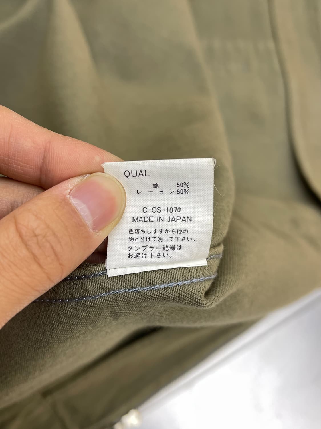 폴 스미스 90s 헌팅 포켓 워크 자켓 상품이미지9