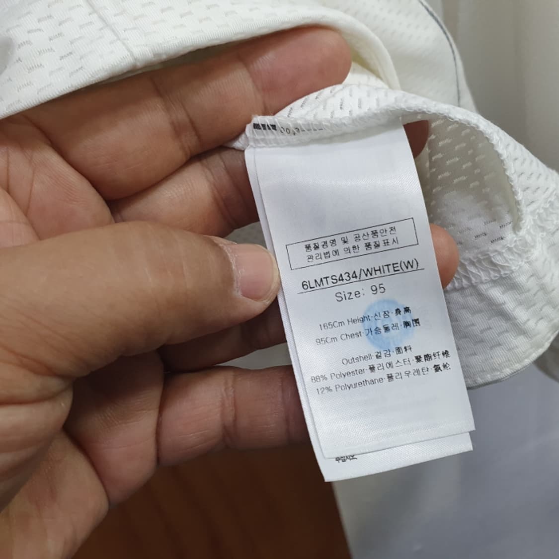 루이까스텔 골프 메쉬자켓(95) 상품이미지4