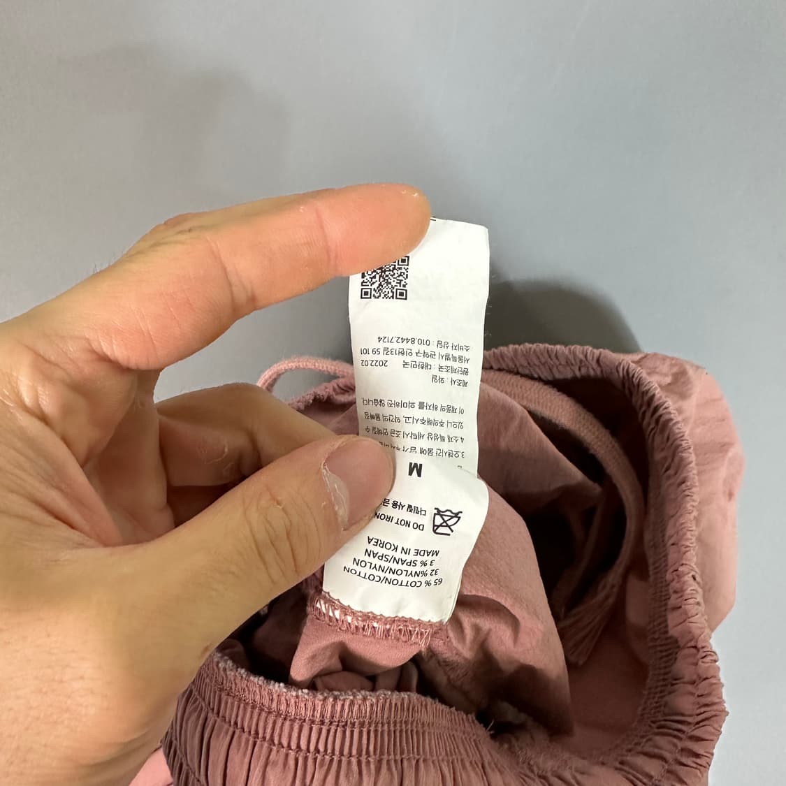 와일 클라이밍 팬츠 바지 핑크 M [020906] 상품이미지6