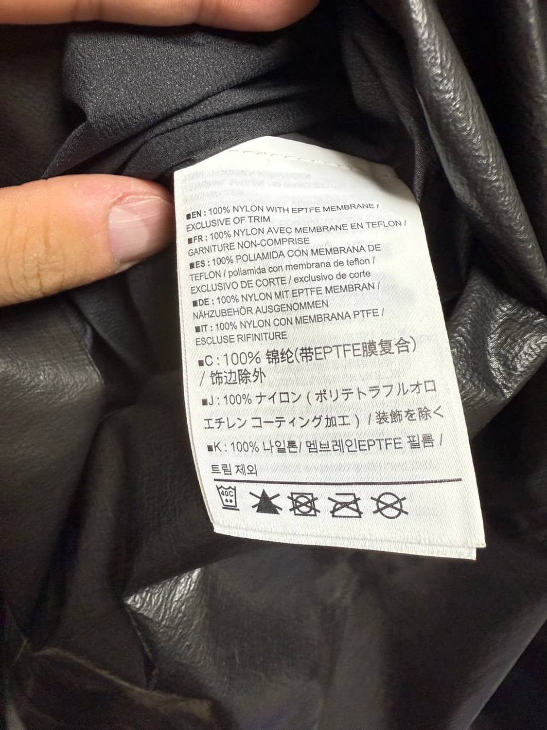 Arc'tery Veilance Monitor SL Parka 상품이미지4