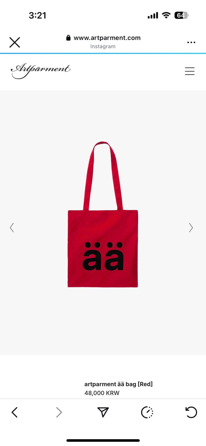 ARTPARMENT 아트파먼트 aa bag 레드 상품이미지3