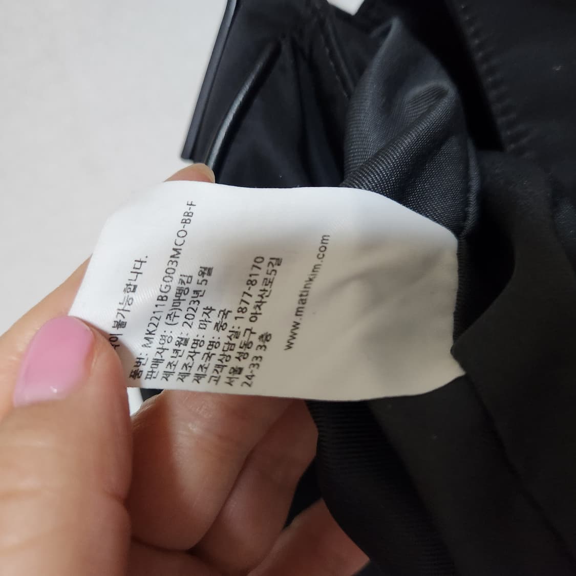 마뗑킴 가방 상품이미지4