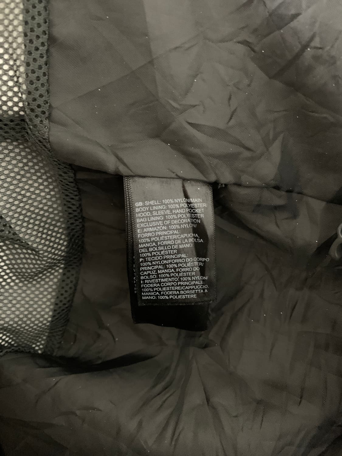 노스페이스 드라이벤트 바람막이 상품이미지6