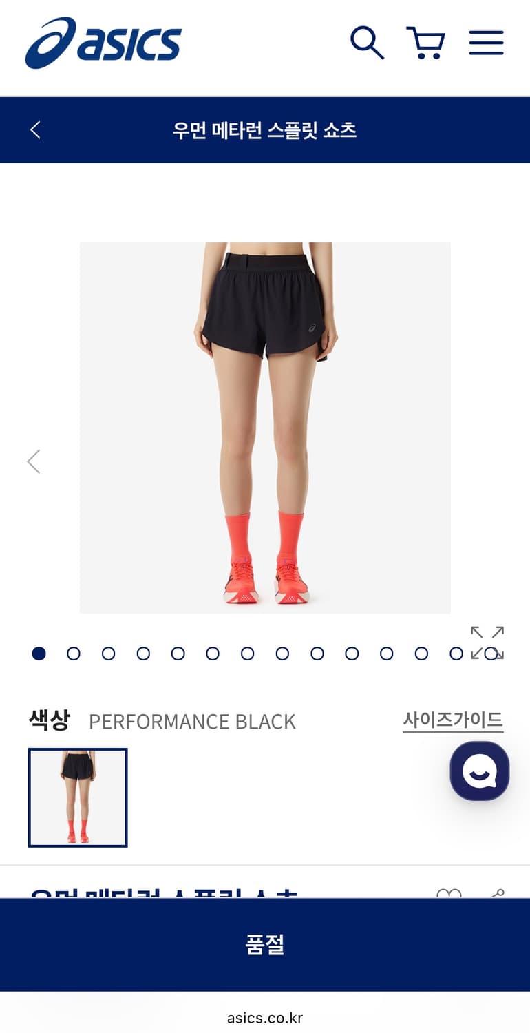 아식스 우먼 메타런 스플릿 쇼츠(s사이즈) 상품이미지1