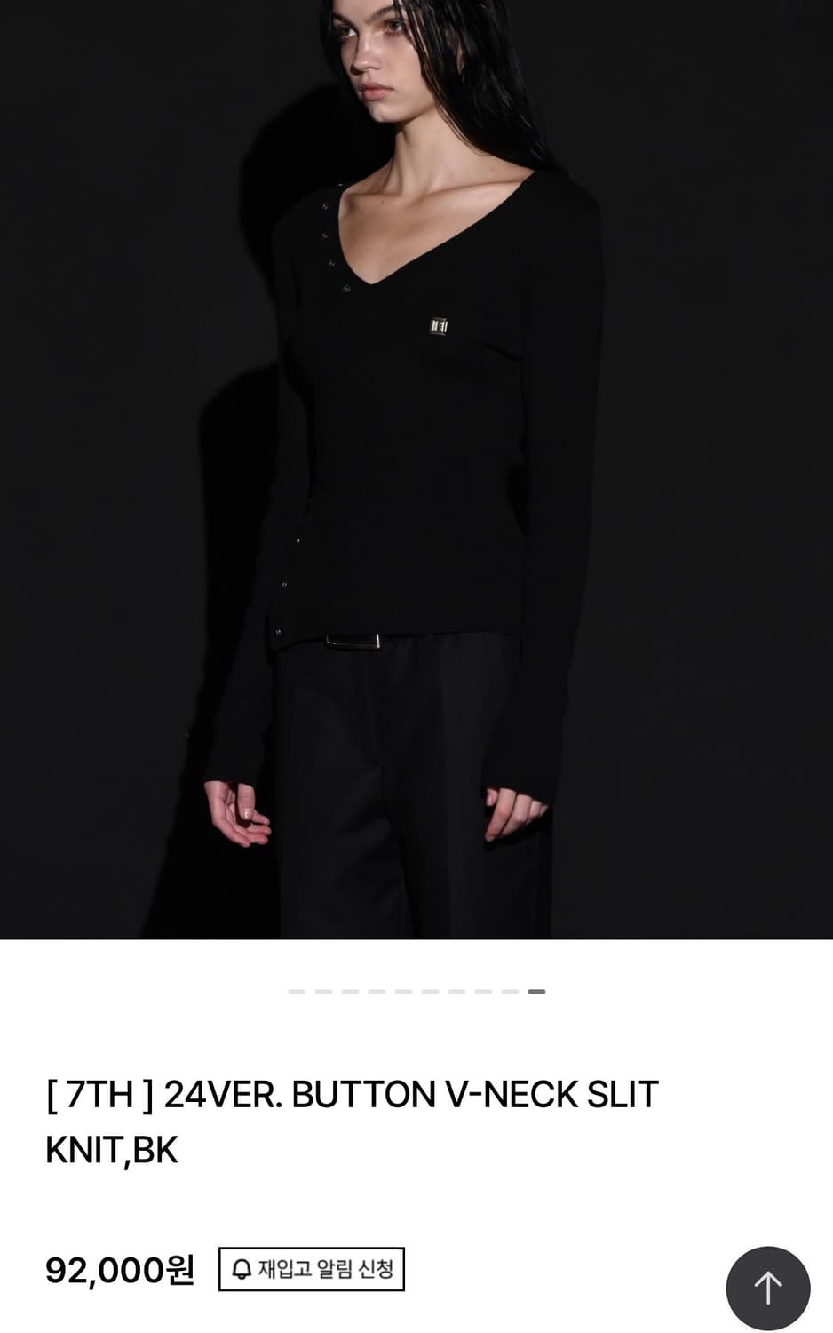 보헤미안서울 버튼 브이넥 슬릿 니트 블랙 상품이미지2