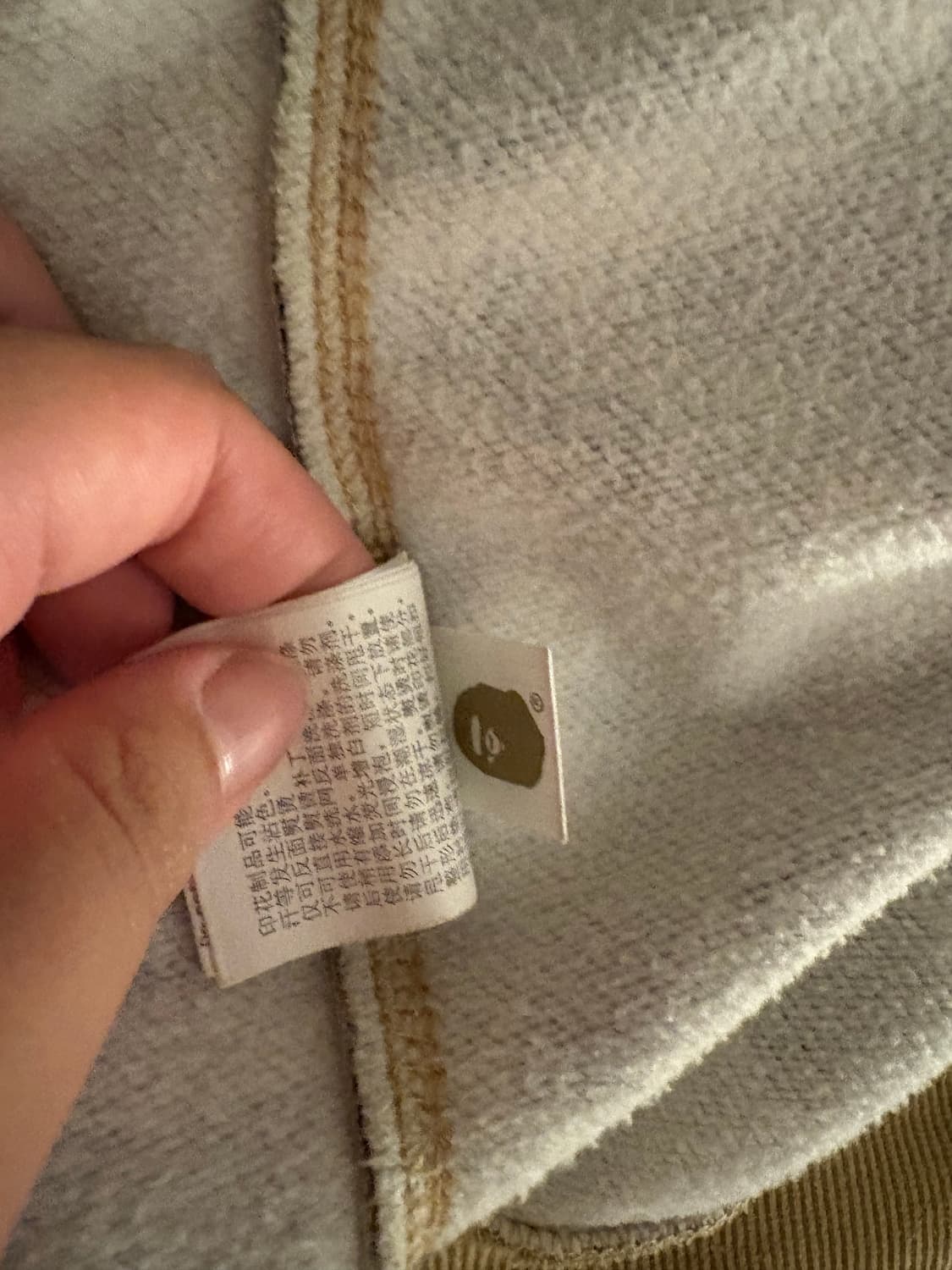 베이프 더블카모후드집업 상품이미지4