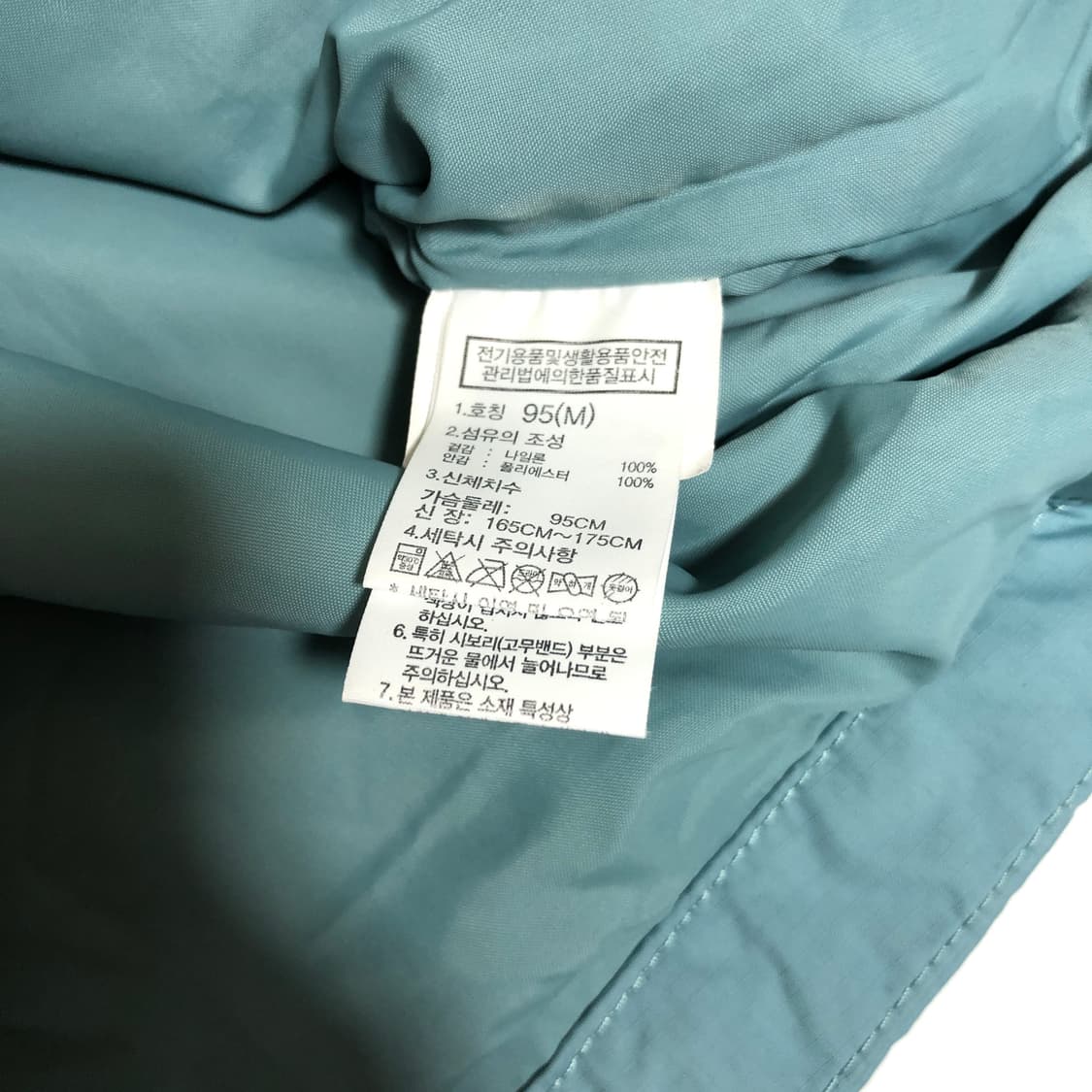 노스페이스 바람막이 m 상품이미지7