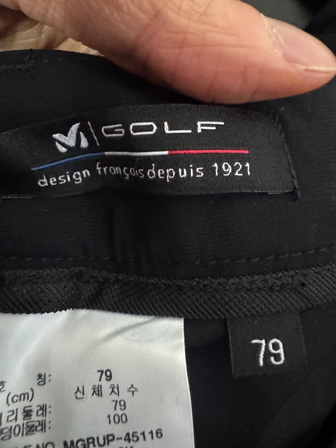 여성 밀레 골프 나일론 기능성 스윙팬츠 블랙 상품이미지4