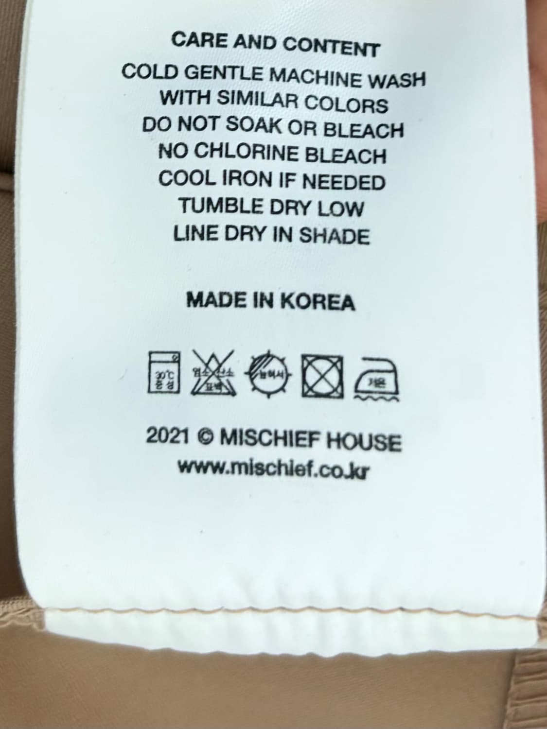 Mischief 미스치프 바이커 팬츠 M 상품이미지6