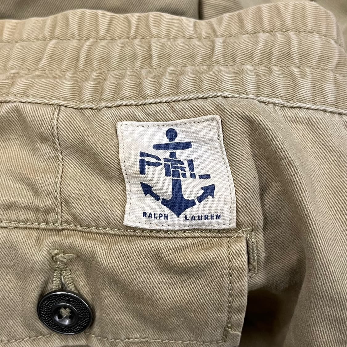 [정품] 폴로 랄프로렌 카고 조거팬츠 베이지 b17  상품이미지8