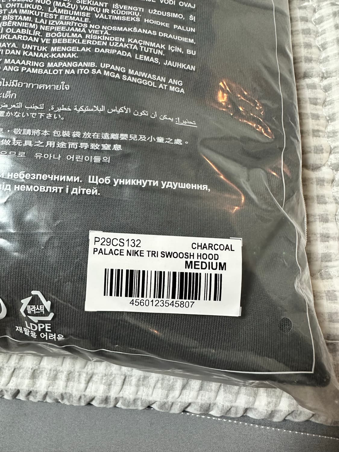 팔라스 나이키 후드 차콜 M 상품이미지4