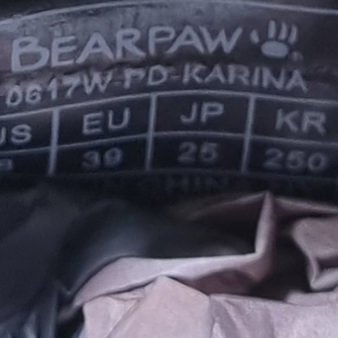 베어파우 가죽 여성로퍼250 상품이미지6