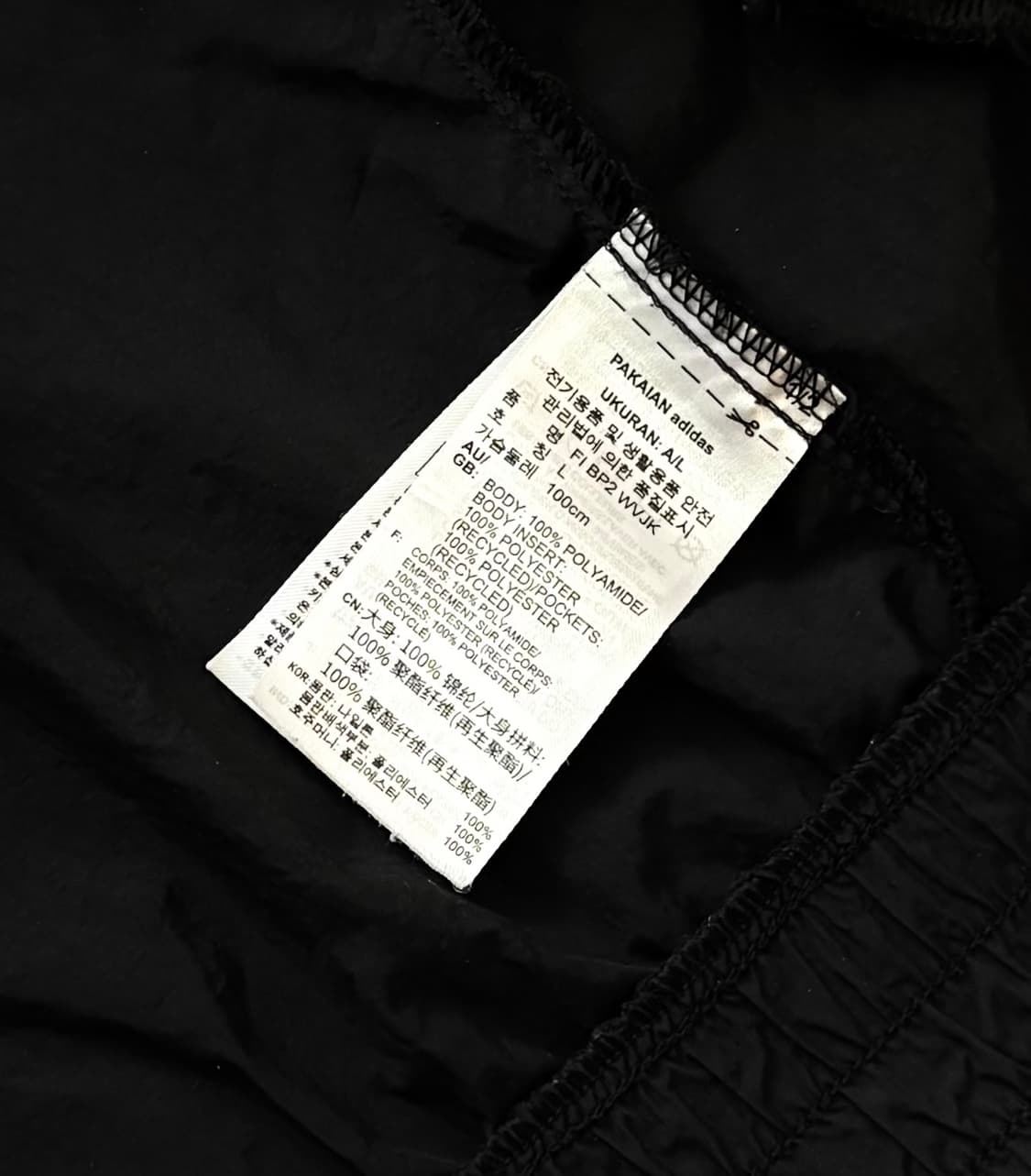 adidas 아디다스 오레오 오버핏 바람막이 상품이미지6