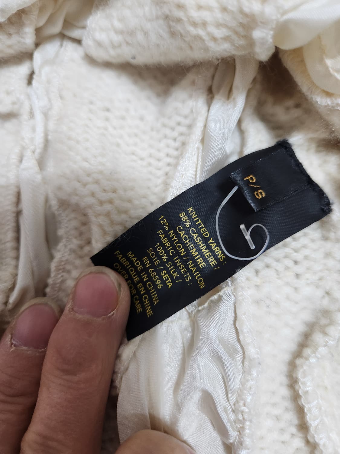 DONNAKARAN 아이보리 실크배색  니트 상품이미지3