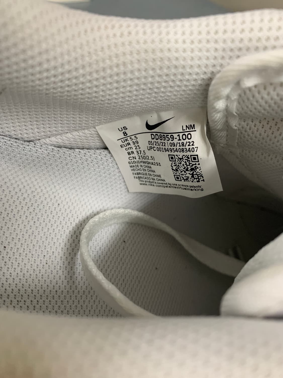 나이키 에어포스 1 로우 화이트 250 상품이미지5