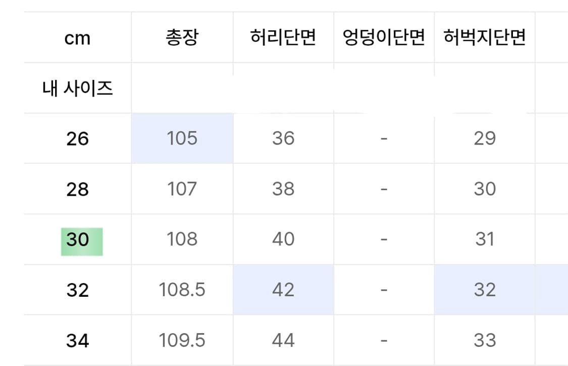Contem wide - 논페이드 로우 상품이미지4