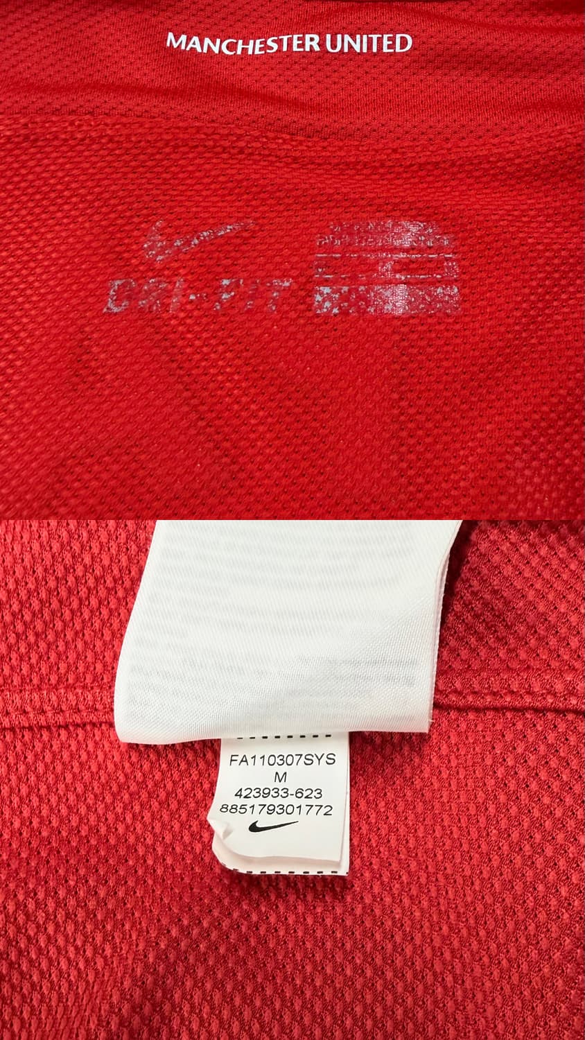 11-12 맨유 홈 박지성 긴팔 유니폼 상품이미지10