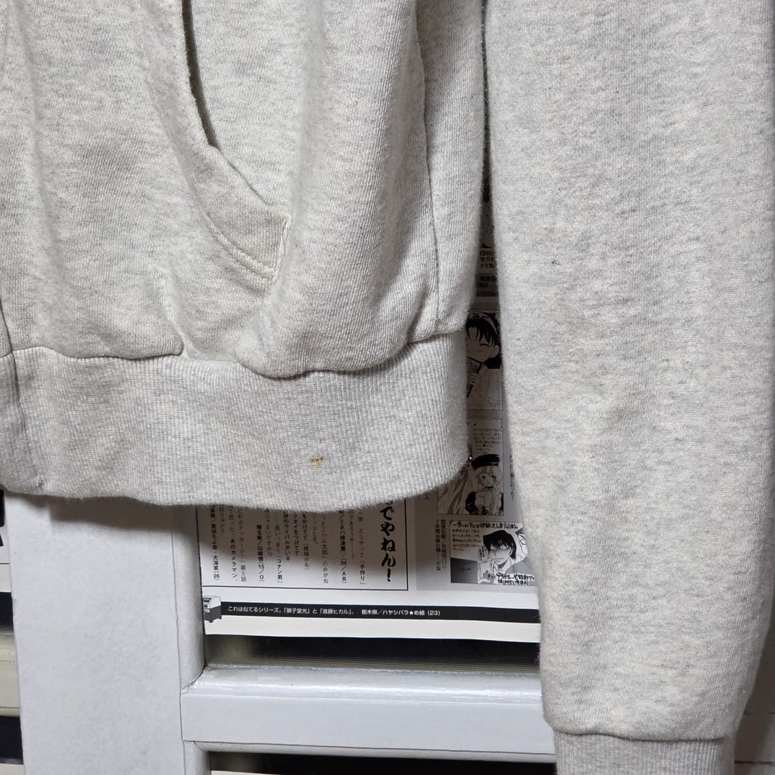 폴프랭크 멜란지 백 프린팅 후드집업 상품이미지4