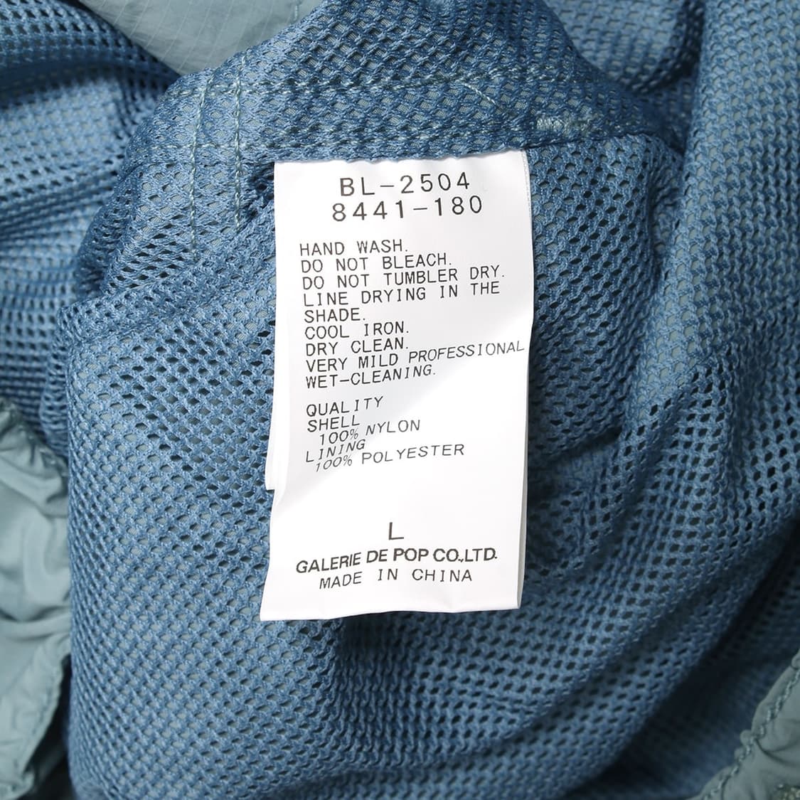BEAMS PLUS x SAGE DE CRET 상품이미지2