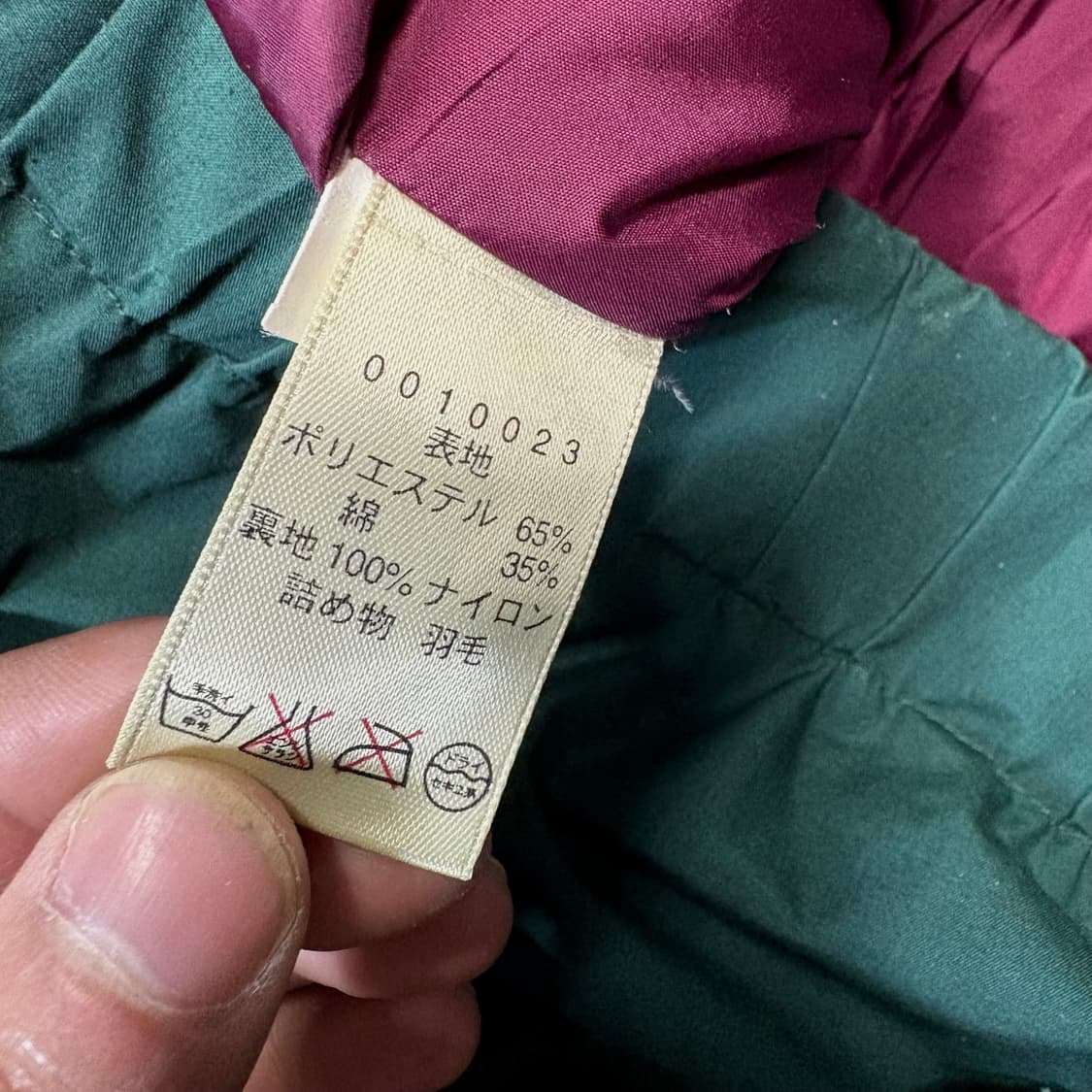 에디바우어 마운틴 파카 패딩 점퍼 M 상품이미지7