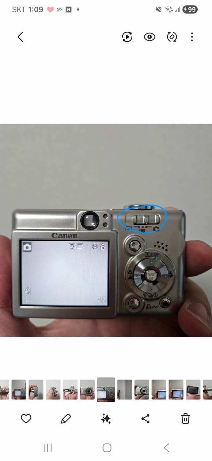 (아이유 디카) 캐논 익시 55 IXY 55 (IXUS 50) 상품이미지8