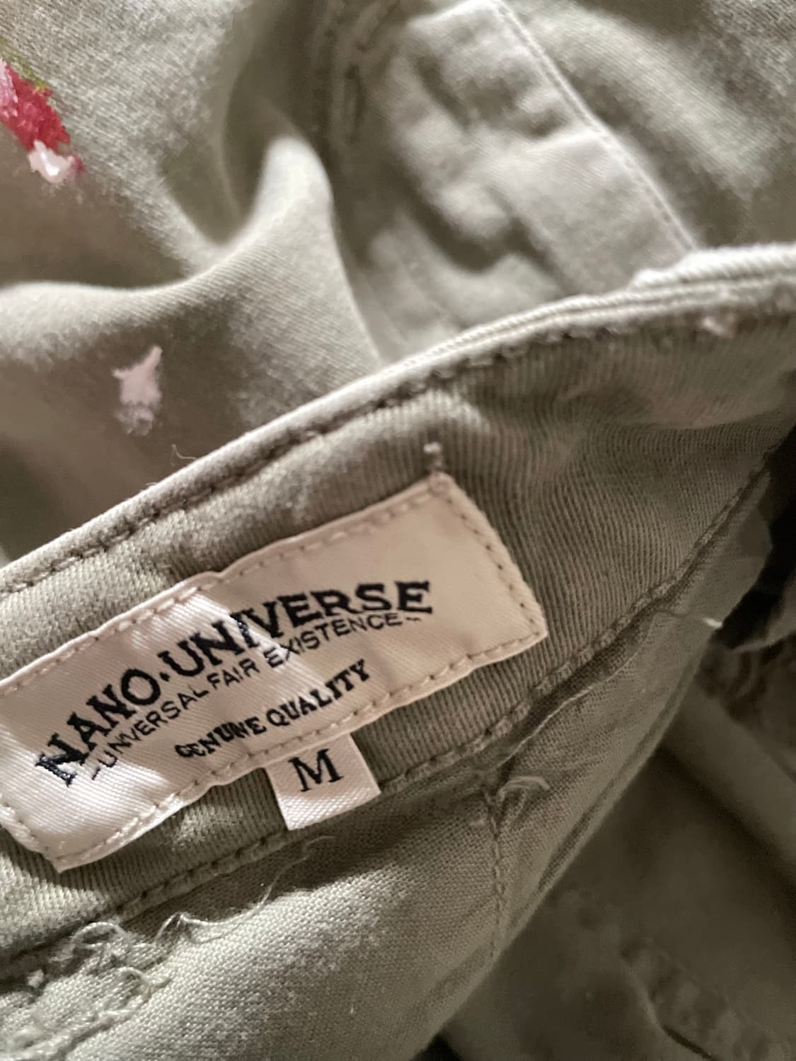 Nano Universe 상품이미지5