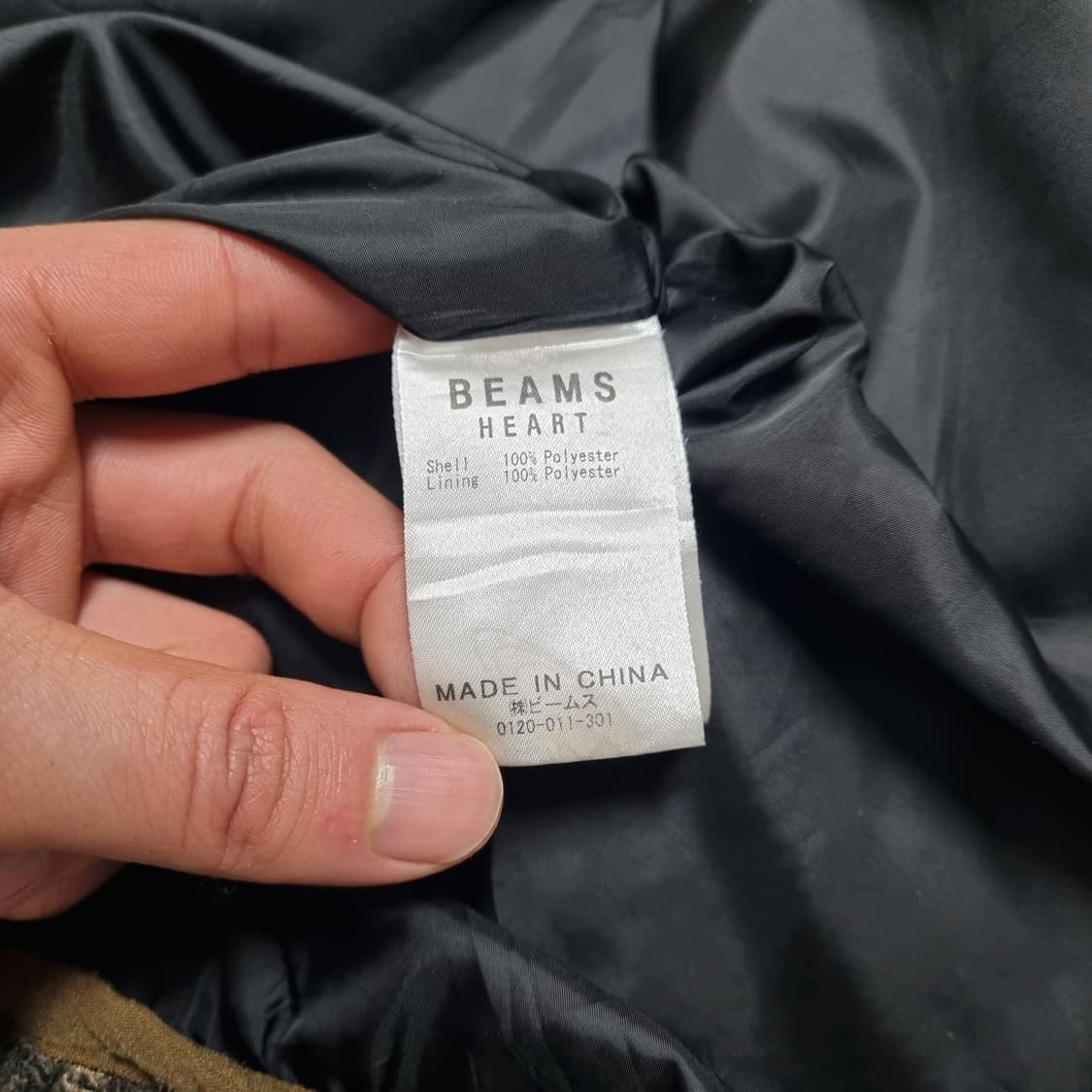 BEAMS HEARTS 체크 후리스 자켓 - S 상품이미지8