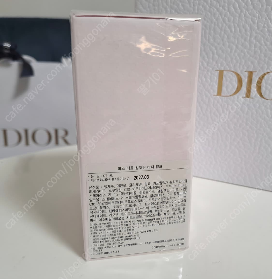 디올 미스 디올 컴포팅 바디 밀크 175ml[국문, 미개봉]  상품이미지4