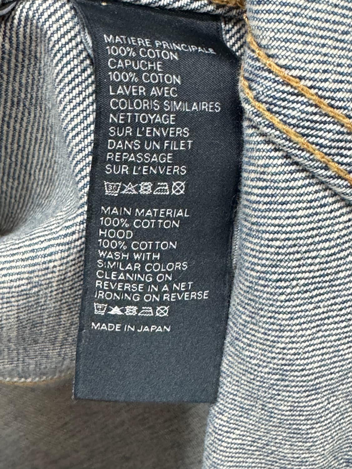 셀린느 백로고 후드 데님 자켓 L  상품이미지4