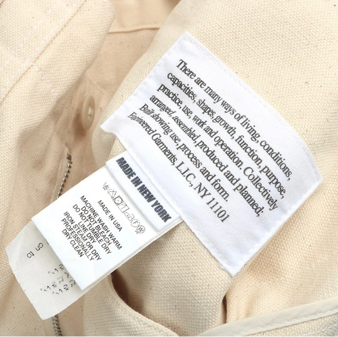 Engeered garments 에크루 퍼티그팬츠 상품이미지4