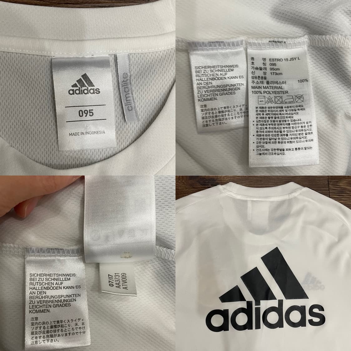 아디다스 레알마드리드 긴팔 져지 95 상품이미지9