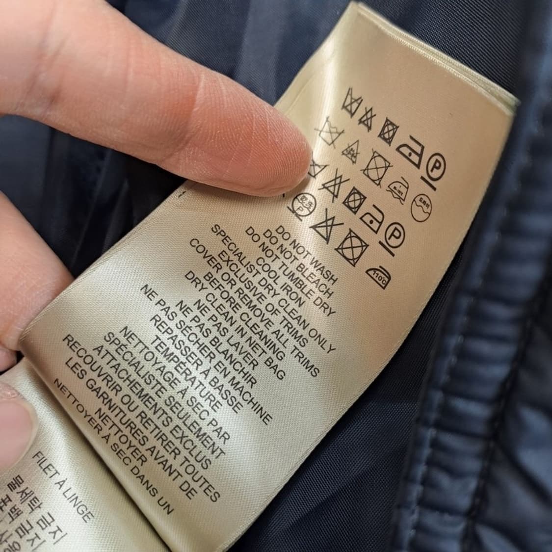 버버리 브릿 거위털 롱패딩 상품이미지9