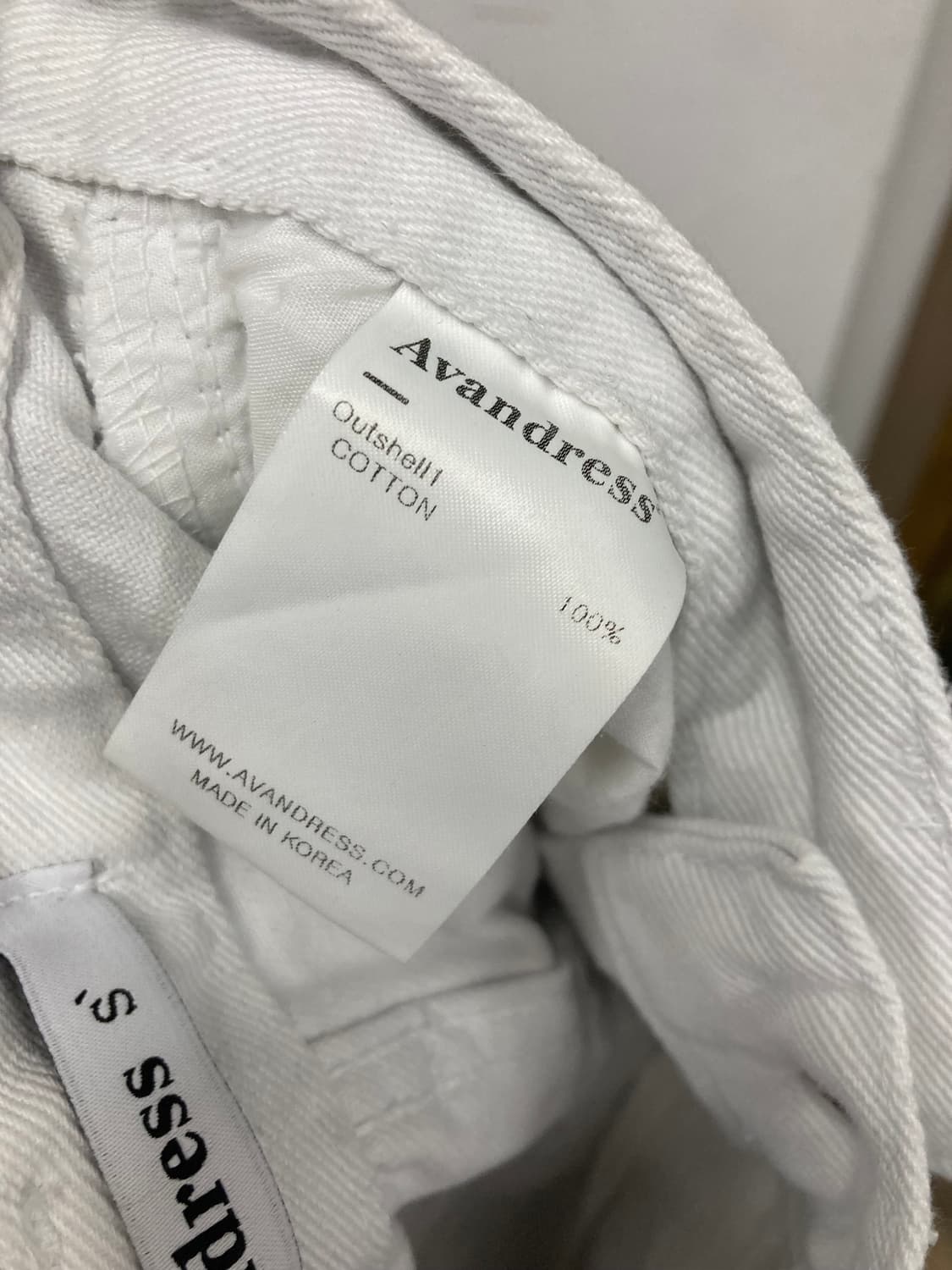 새상품 Avandress 화이트 데님 팬츠 어반드레스 여성S 상품이미지8