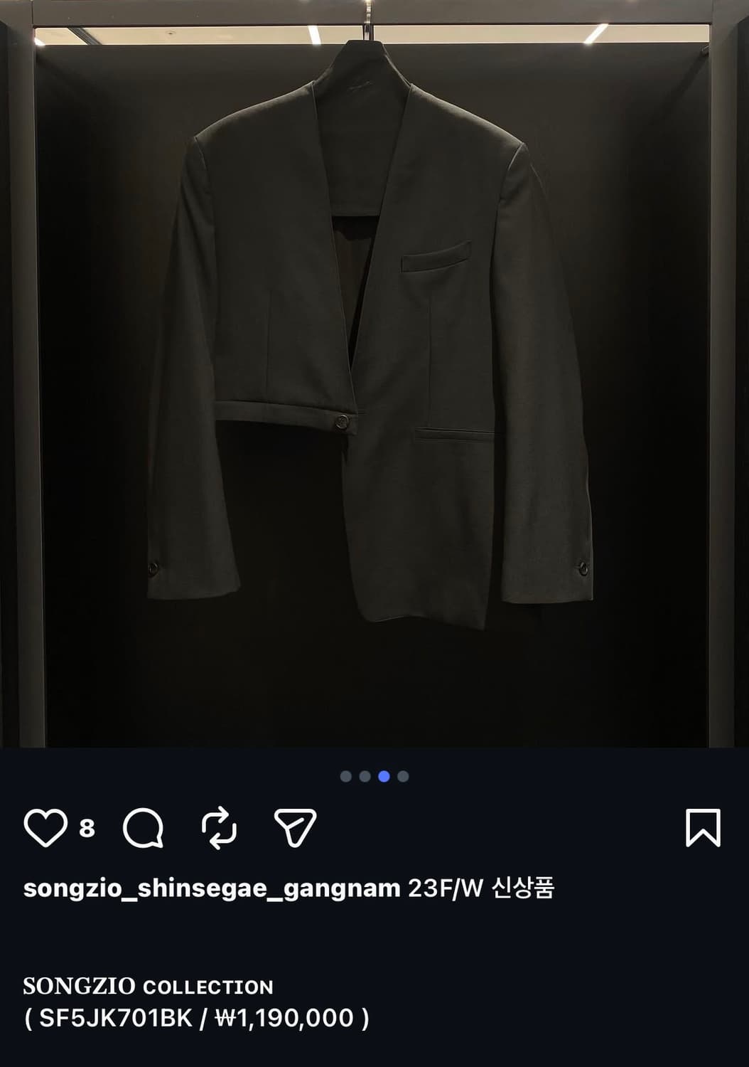 송지오 시그니처 어시메트릭 블레이저 상품이미지3