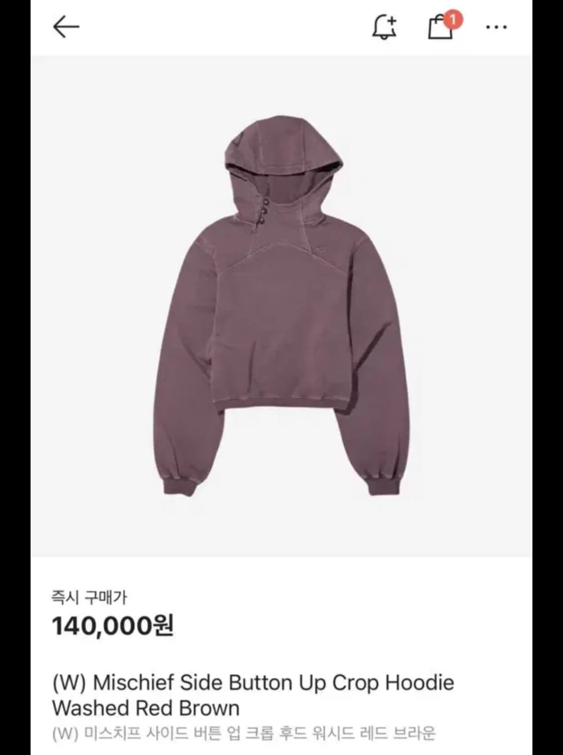 미스치프 사이드버튼후드티 상품이미지1