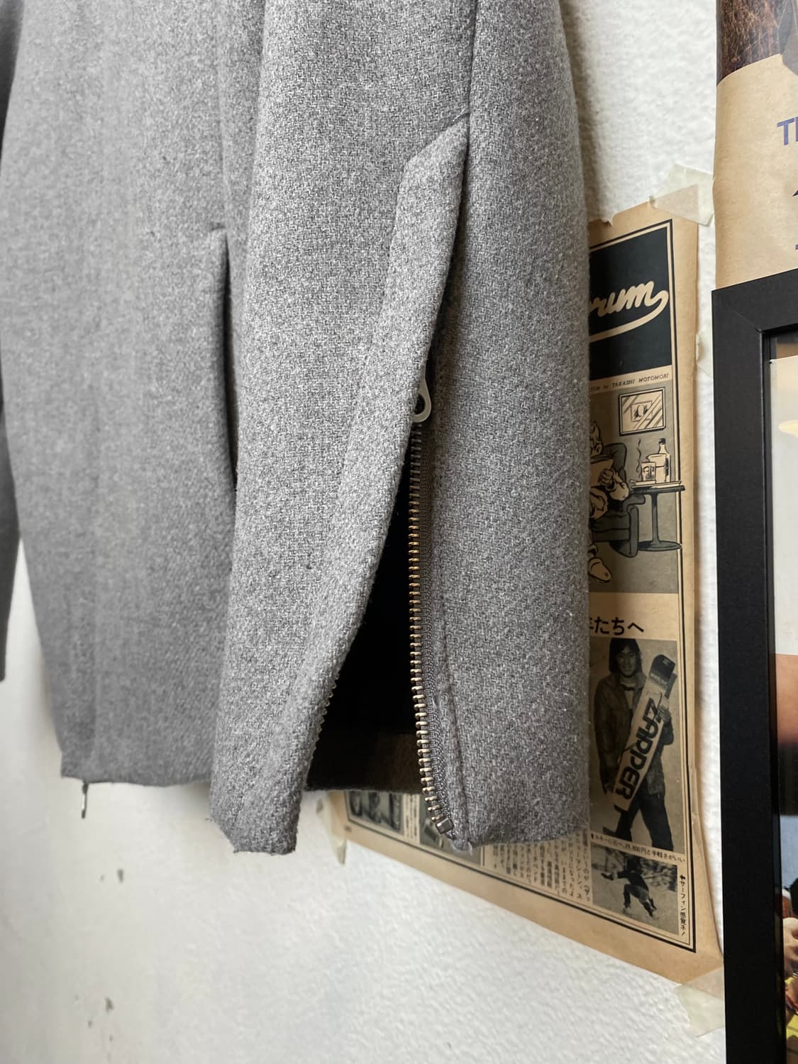 노아이디 지퍼 하이넥 자켓 상품이미지4