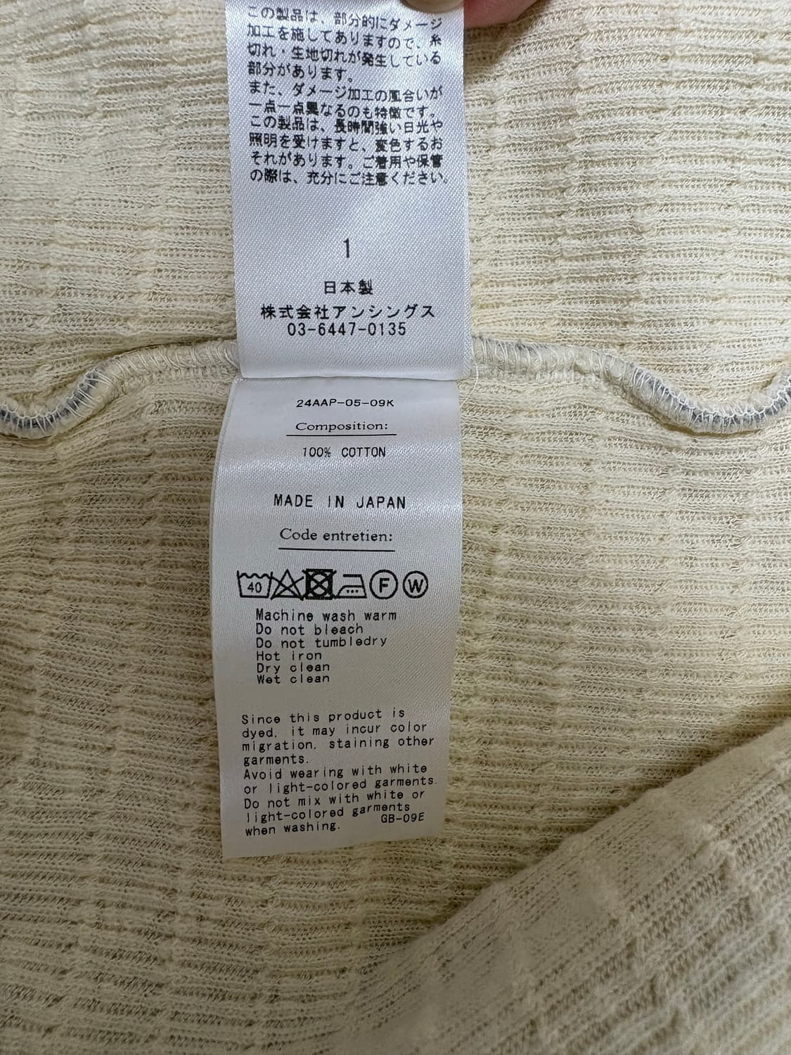 24aw 아프레쎄 후드집업 (1) 상품이미지4