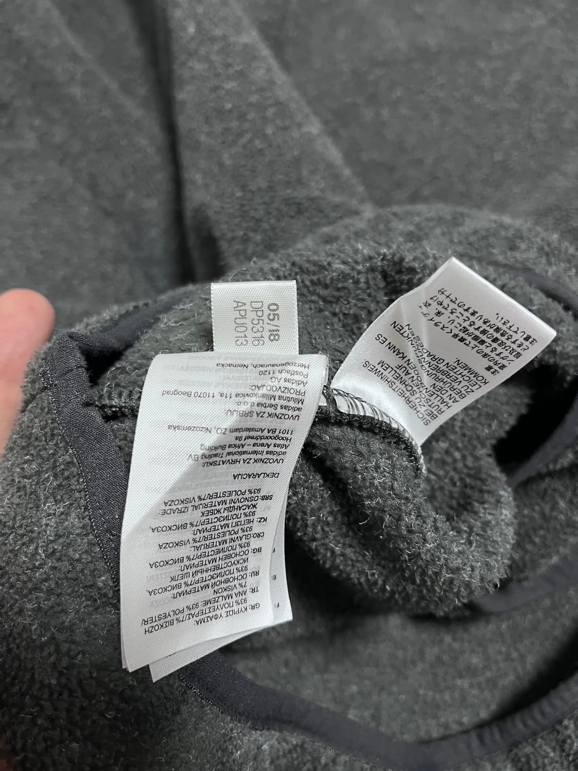 [L] 아디다스 x 고샤루브친스키 플리스 상품이미지5