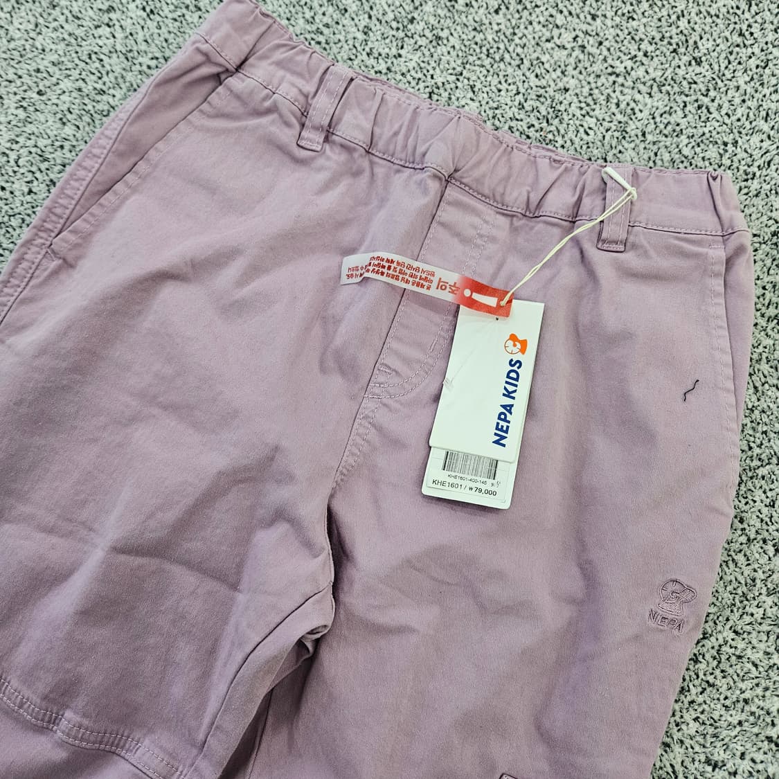 [145] 새상품 네파 키즈 카고 팬츠 0102YH1 상품이미지2