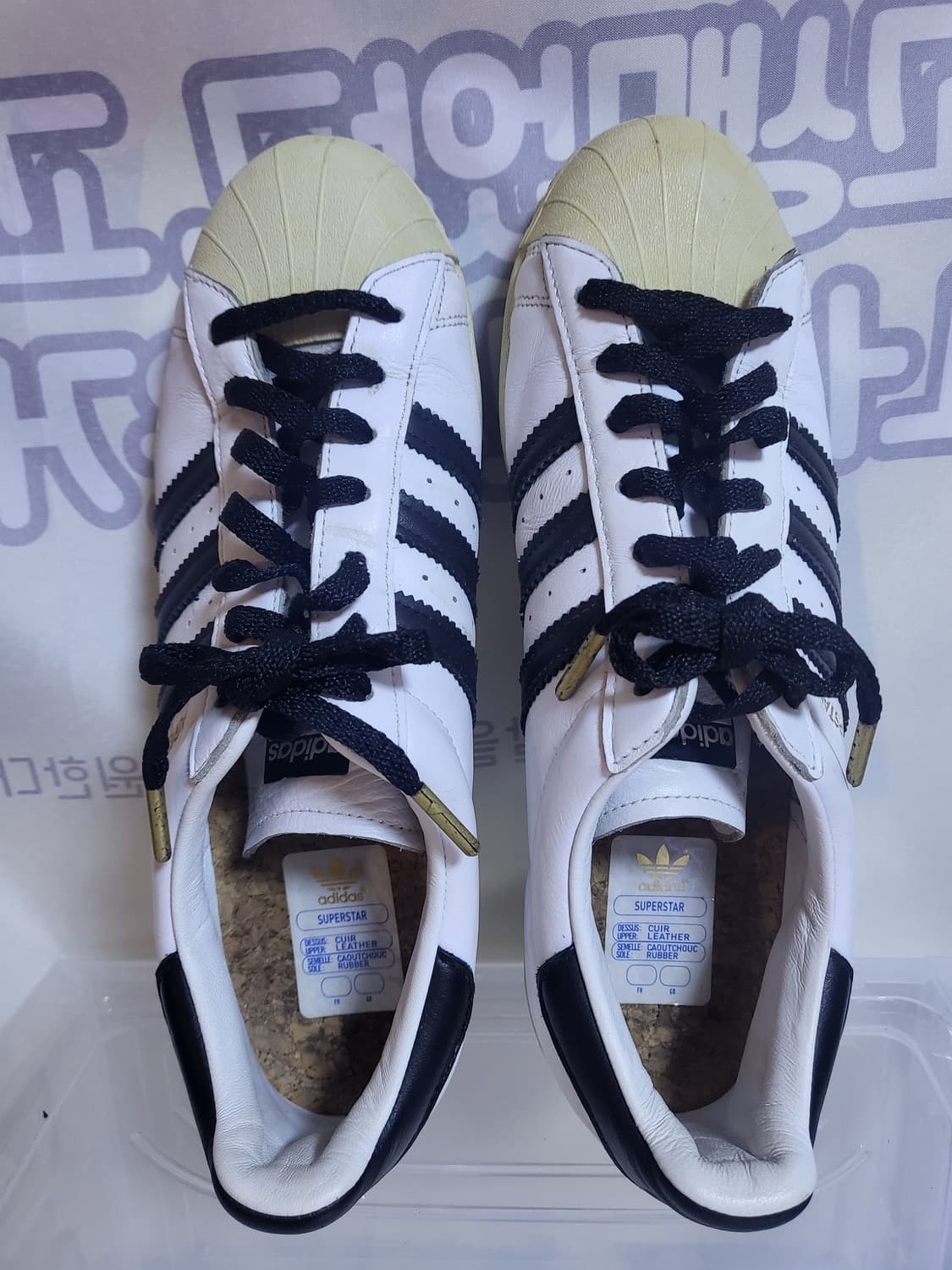 아디다스 슈퍼스타 프리미엄 화이트블랙 상품이미지1