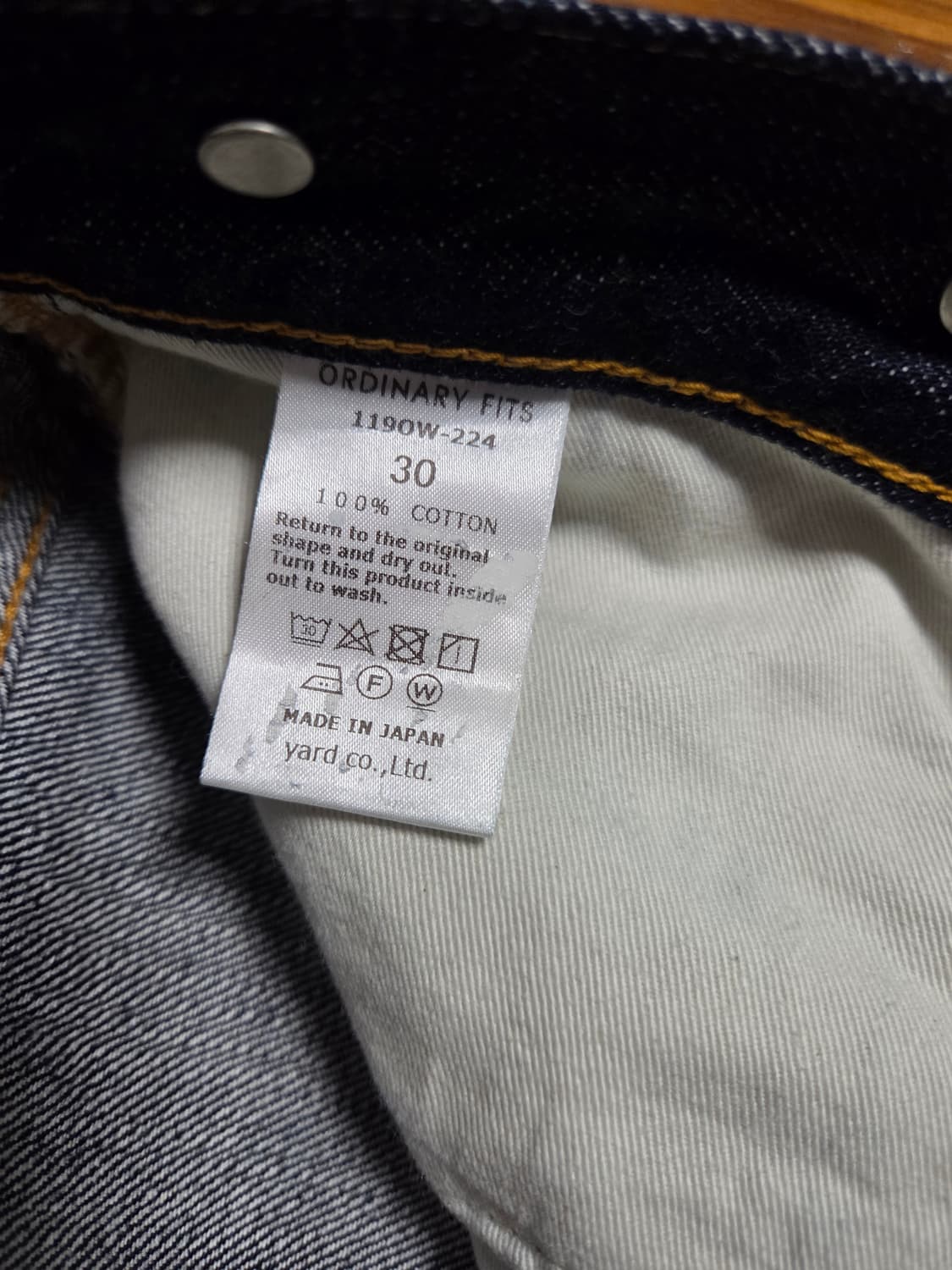 오디너리핏츠 와이드 데님 #119 (원워시) 상품이미지3