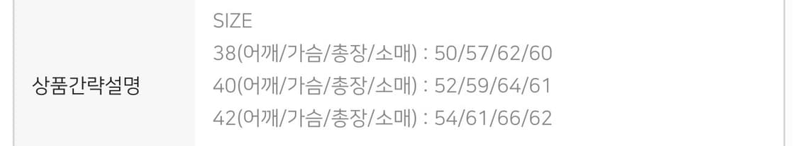 오디너리 핏츠 데님 자켓 1st type one wash 상품이미지8