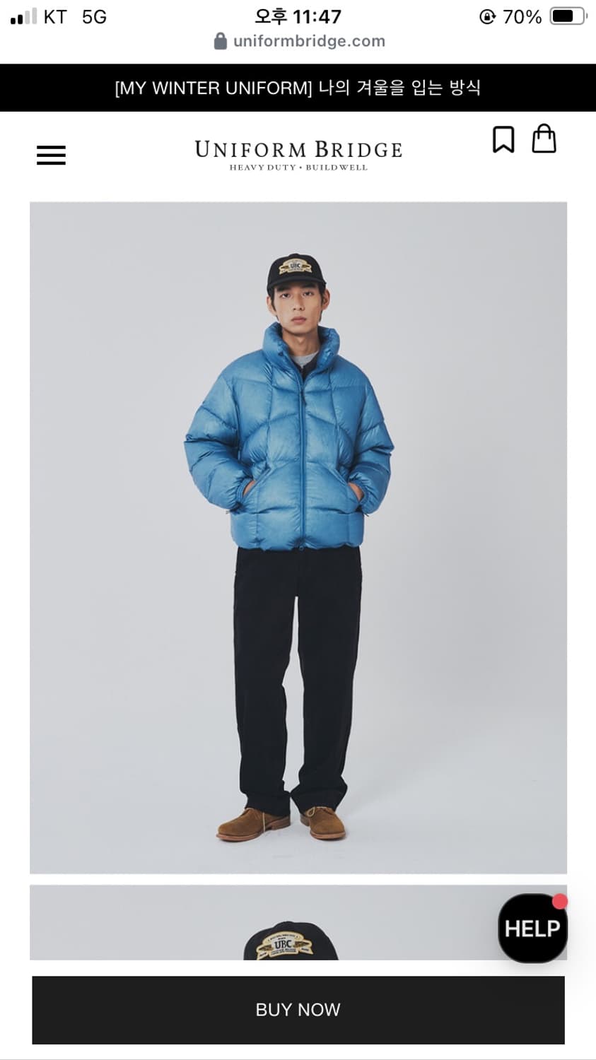 유니폼 브릿지 패딩 상품이미지6