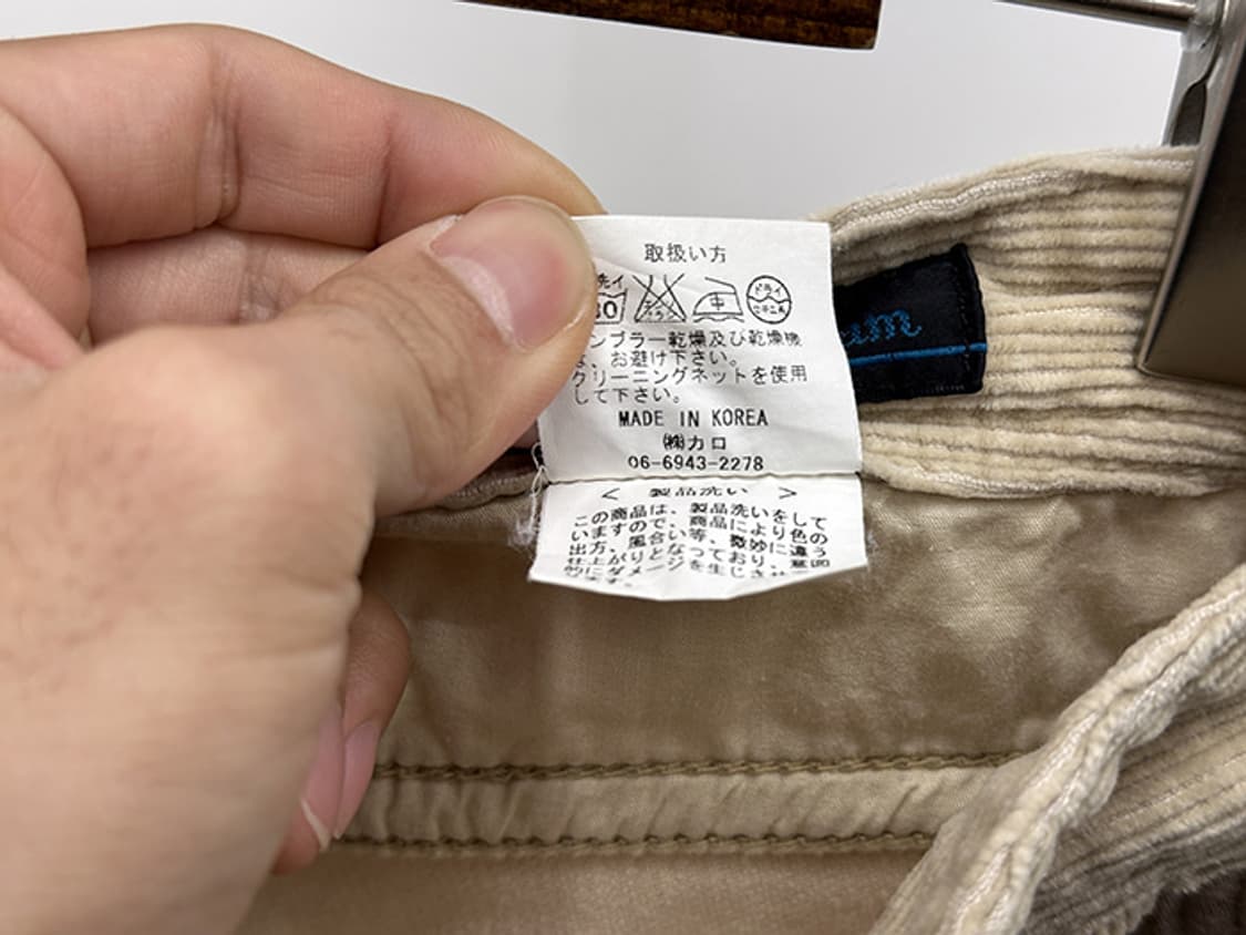 BLUE JAM (27) 상품이미지10